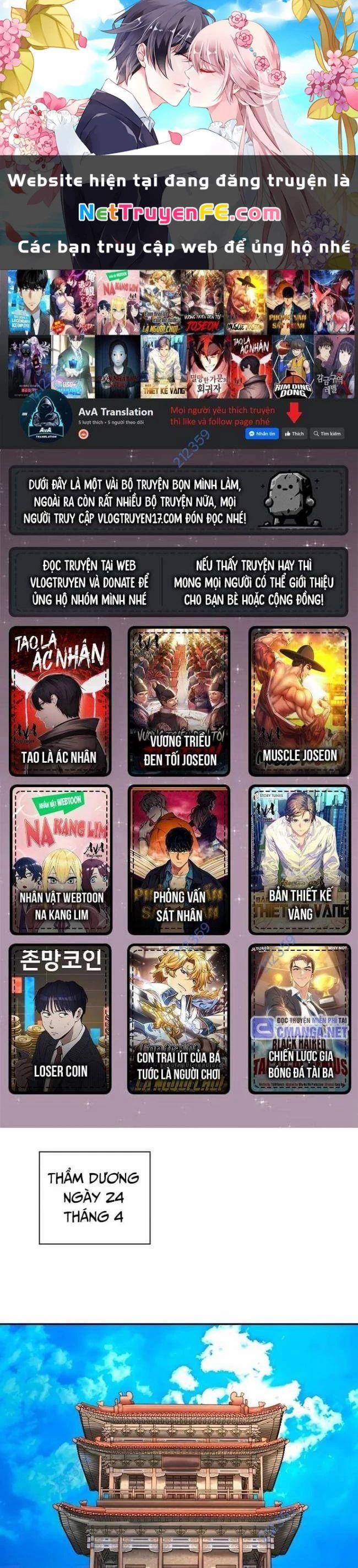 Muscle Joseon 49 trang 0