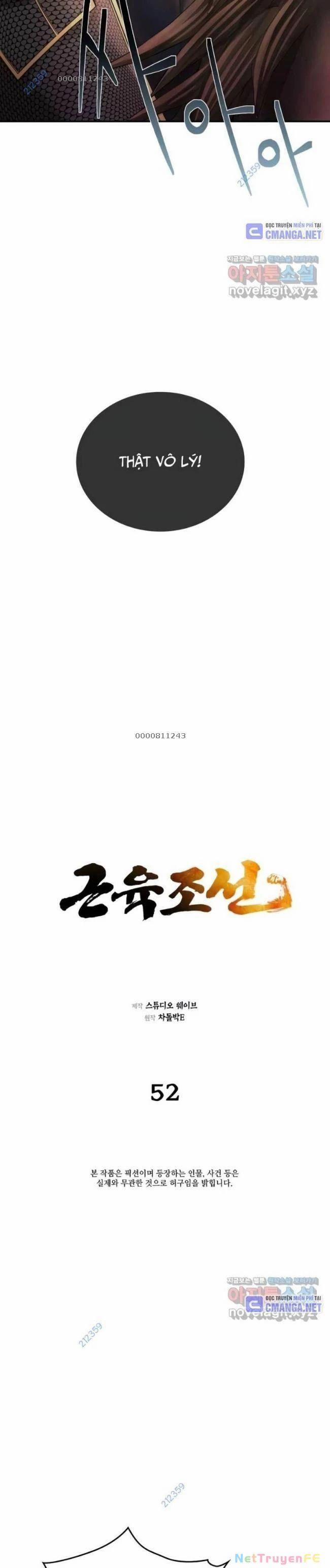 Muscle Joseon 52 trang 1