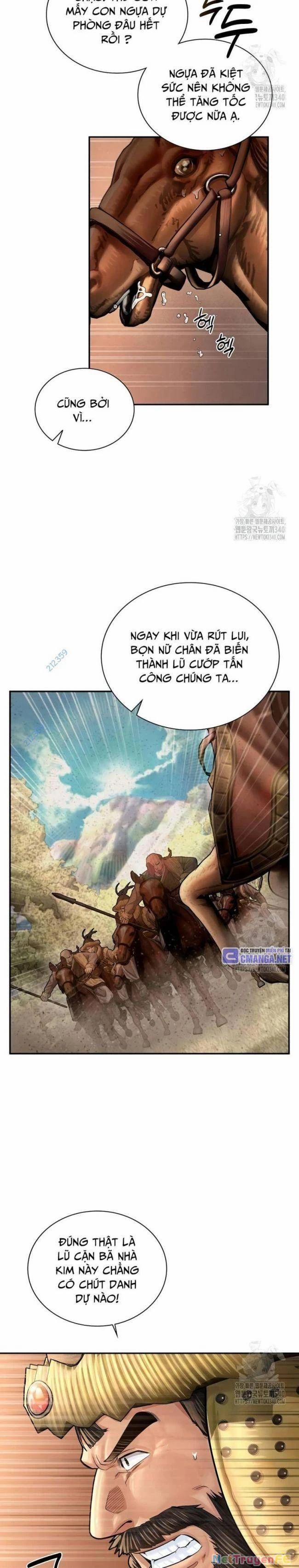 Muscle Joseon 53 trang 1