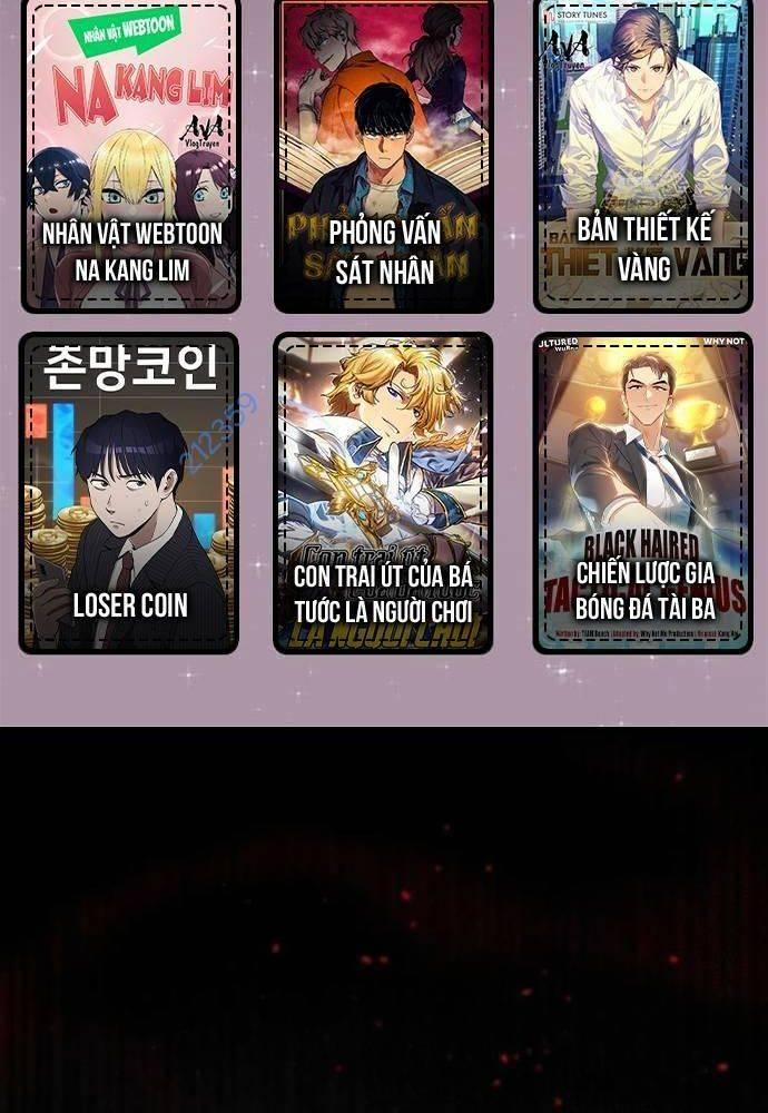 Muscle Joseon 56 trang 1