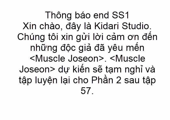 Muscle Joseon 57.5 trang 0