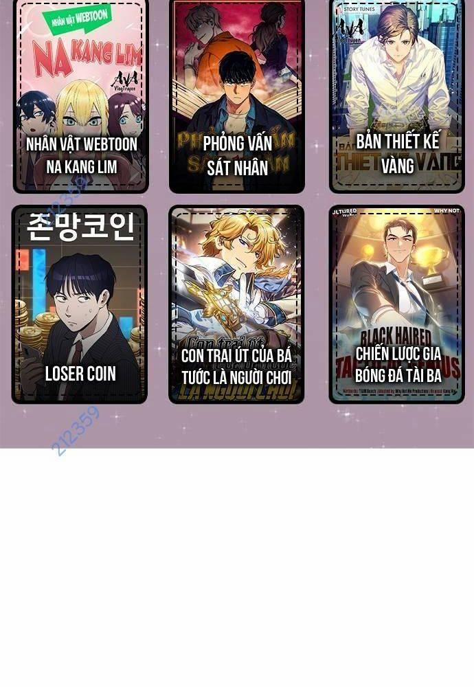 Muscle Joseon 57 trang 1