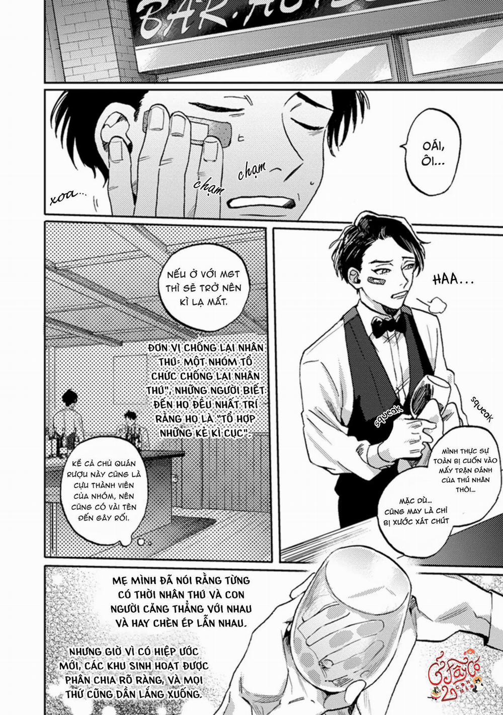 Musebi Nake, Junjouu 1 trang 11