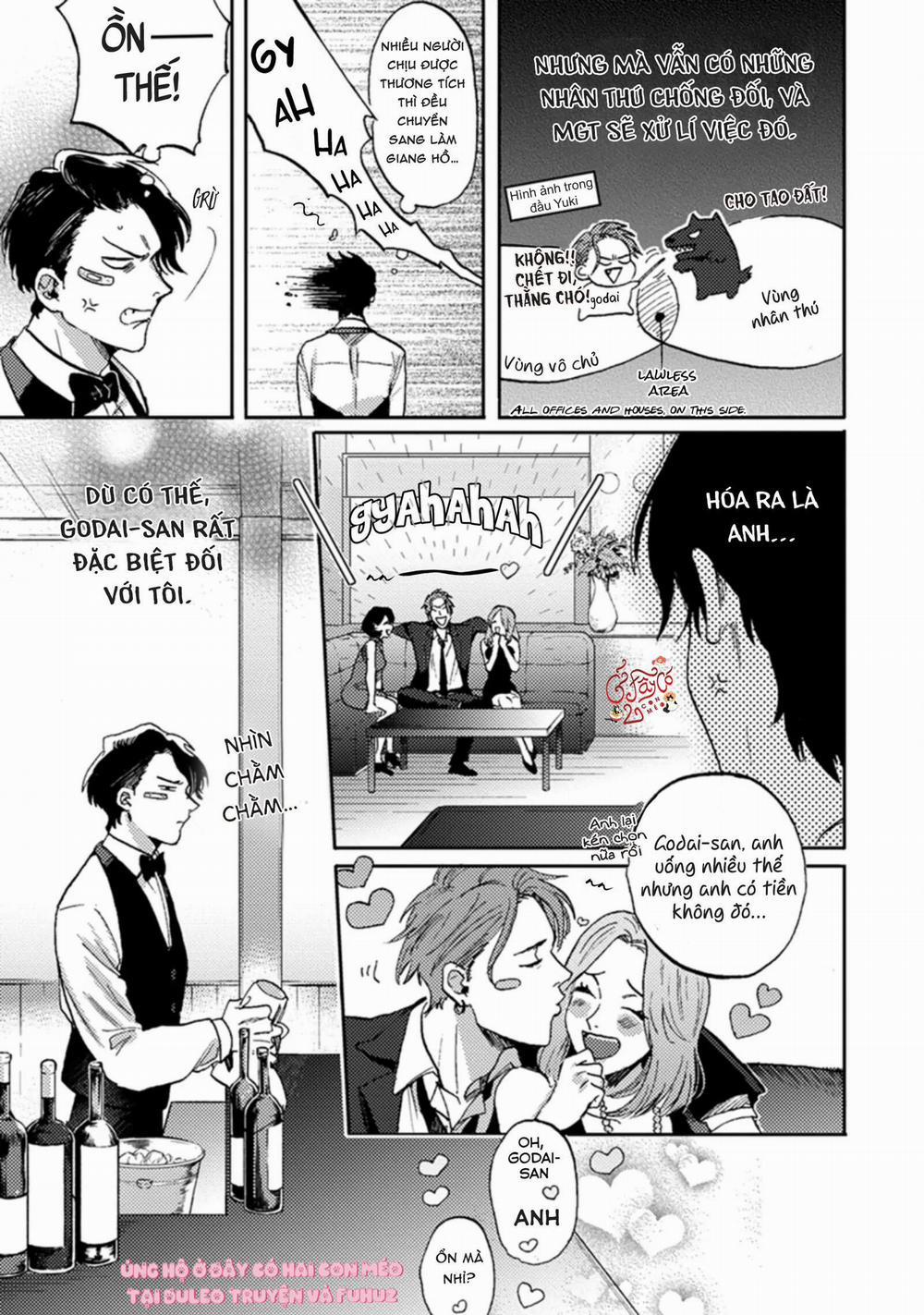 Musebi Nake, Junjouu 1 trang 12