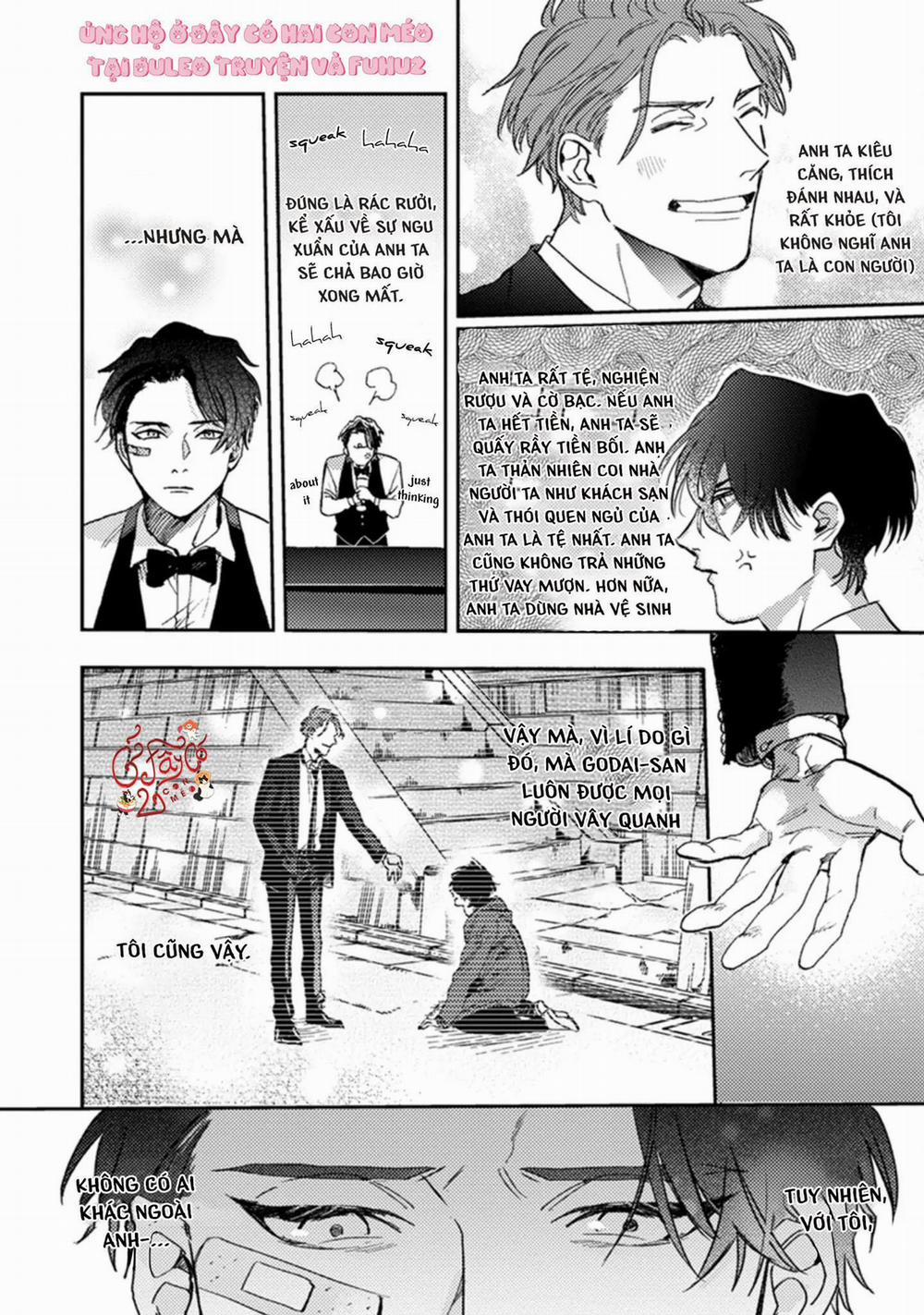 Musebi Nake, Junjouu 1 trang 13