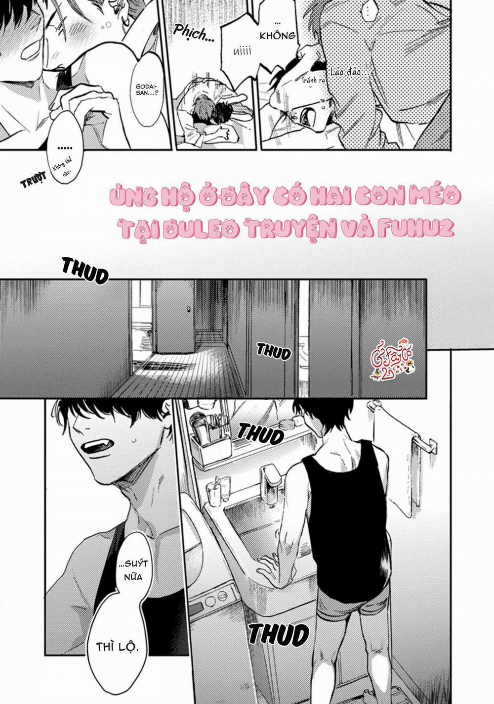 Musebi Nake, Junjouu 1 trang 32