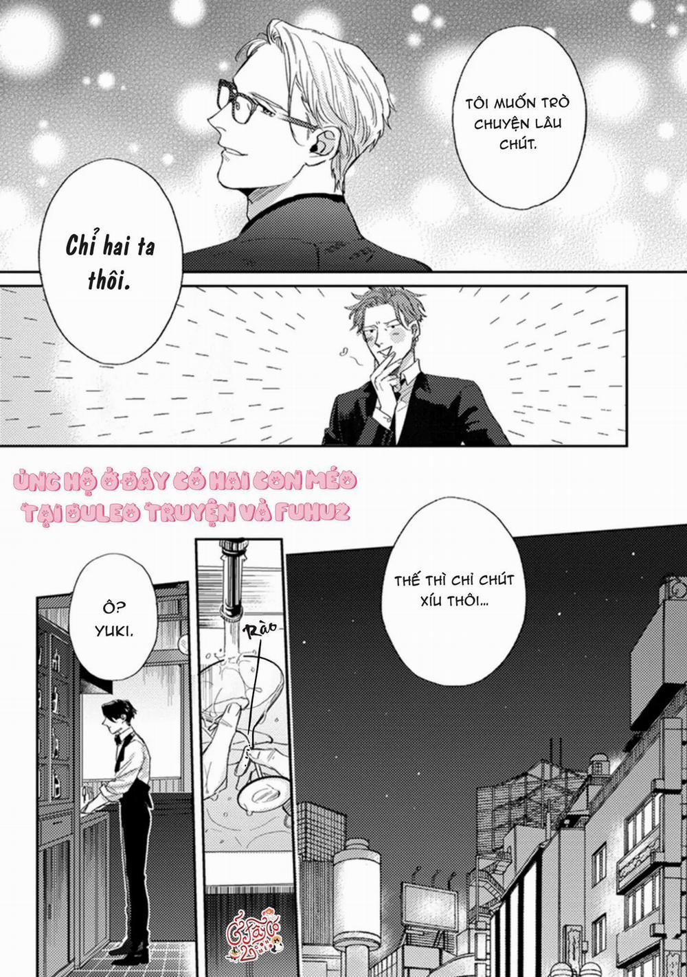 Musebi Nake, Junjouu 3 trang 12