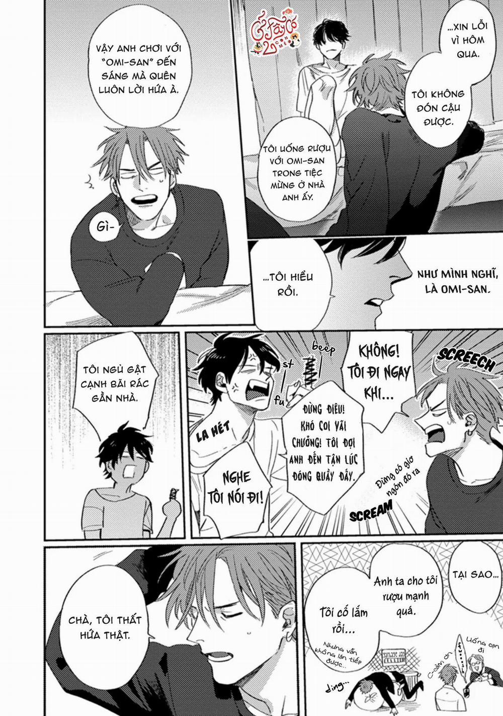 Musebi Nake, Junjouu 3 trang 19