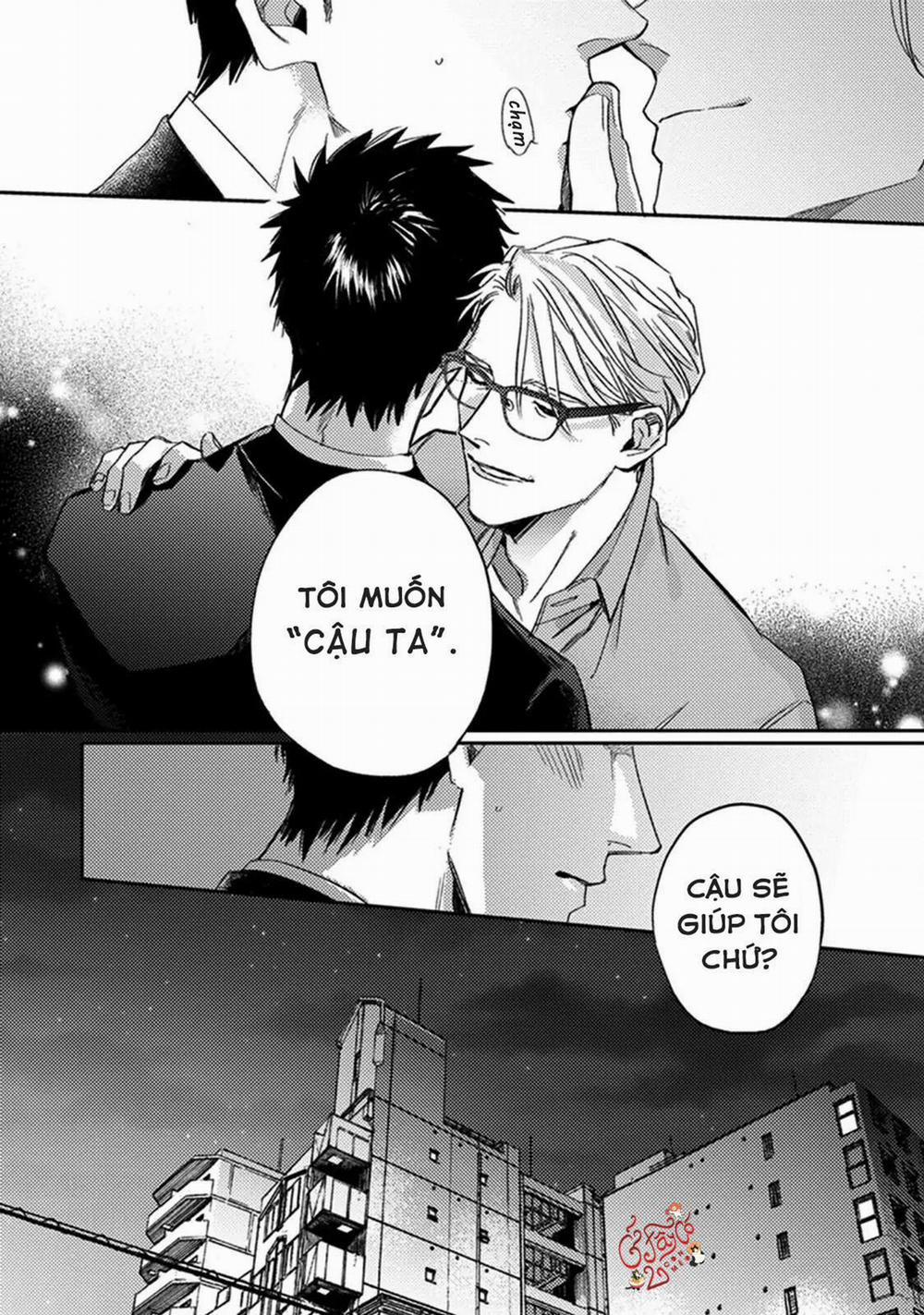 Musebi Nake, Junjouu 4 trang 11