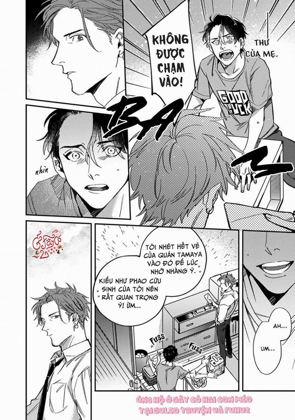 Musebi Nake, Junjouu 4 trang 7