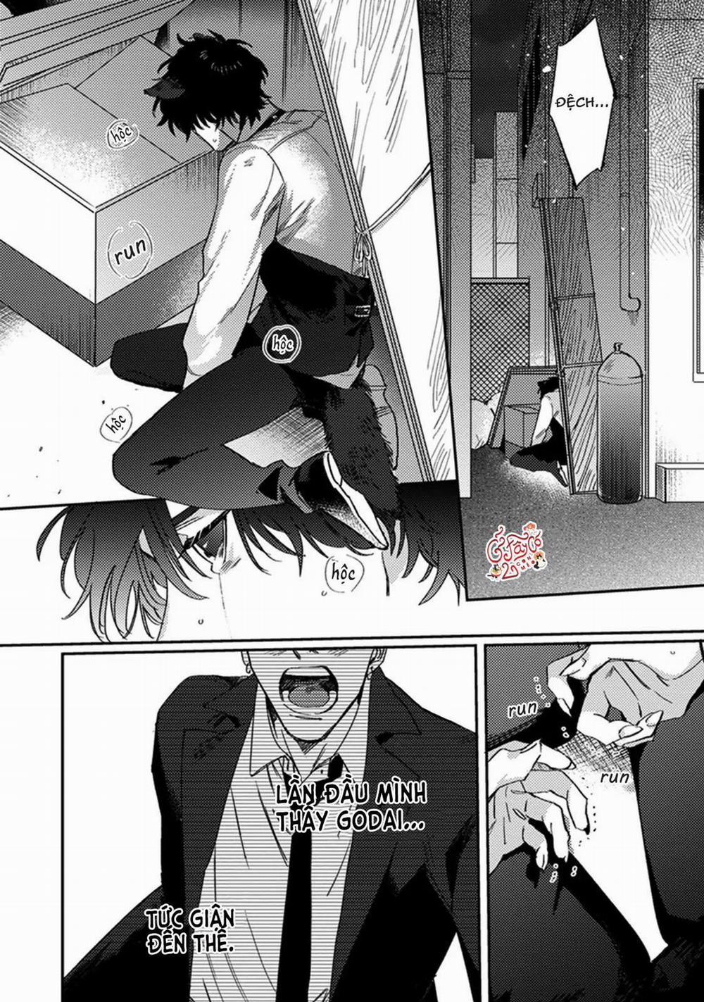 Musebi Nake, Junjouu 5 trang 4