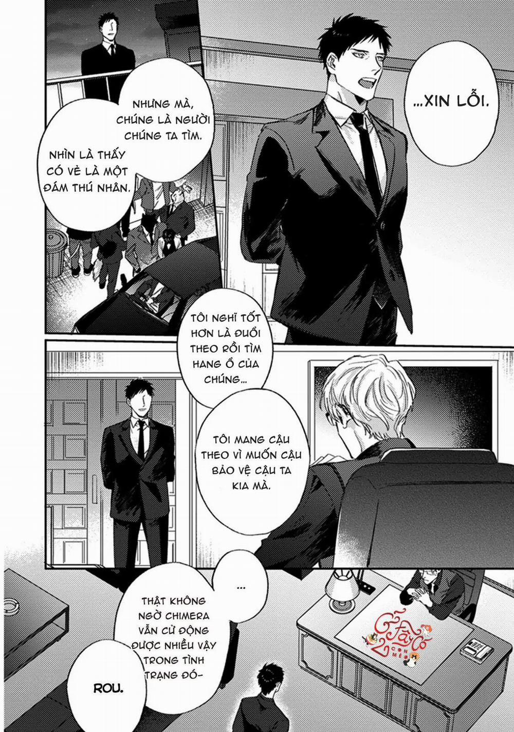 Musebi Nake, Junjouu 5 trang 8