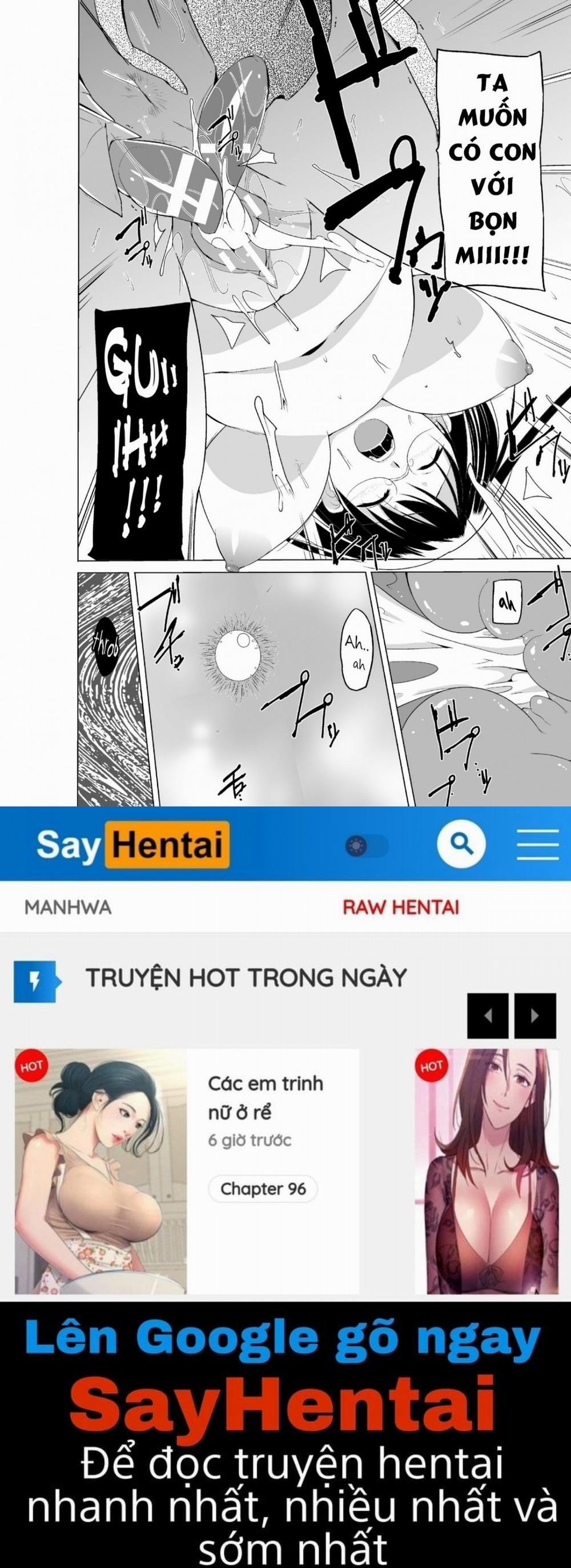 Mushi Asobi Oyako Koubi 6 trang 19