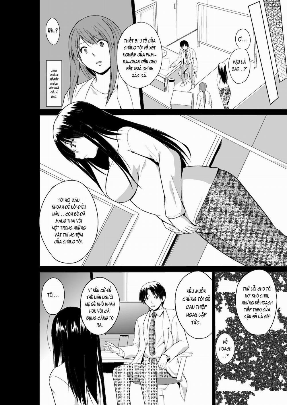 Mushi Asobi Oyako Koubi 7 trang 1