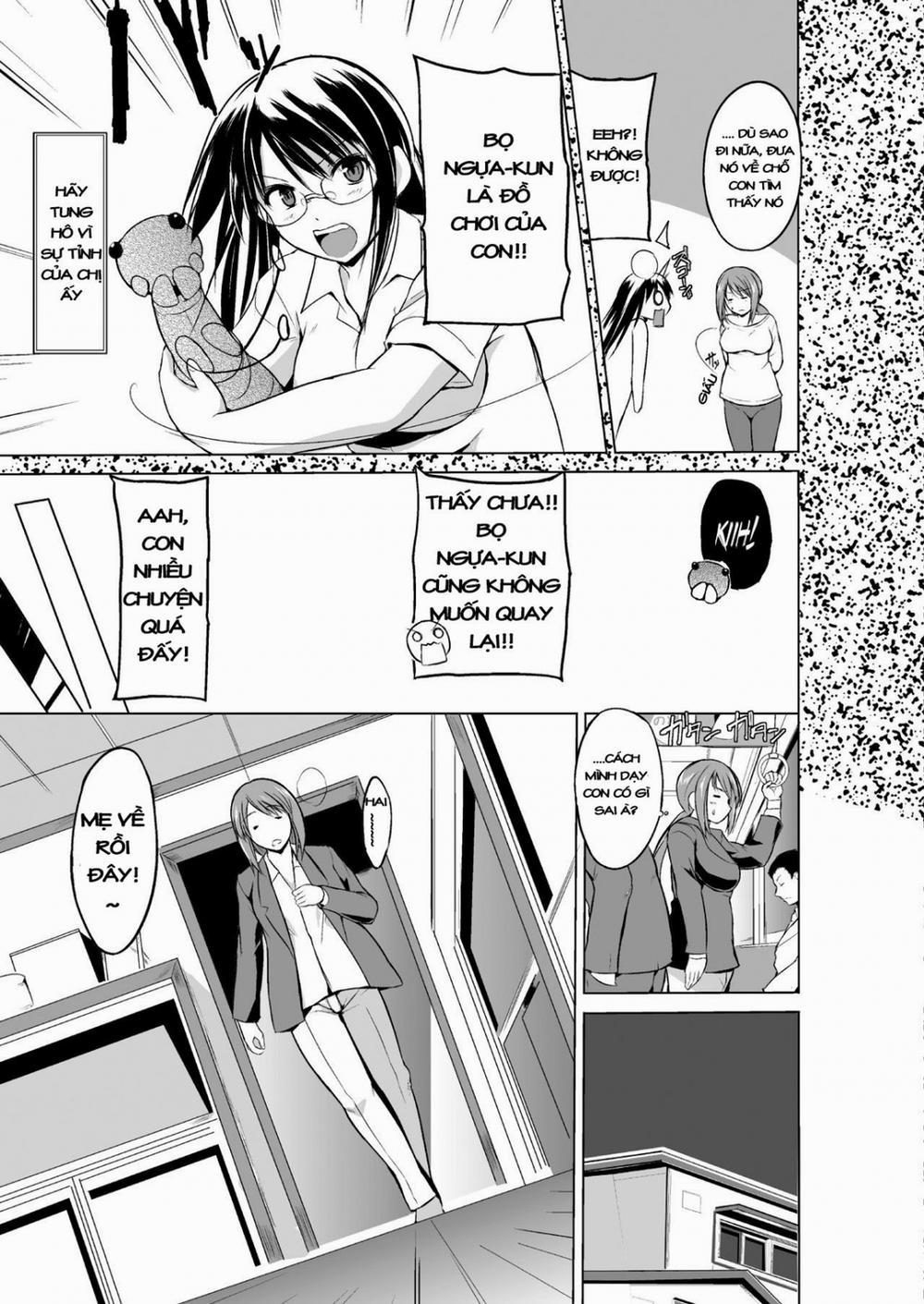 Mushi Asobi 3 trang 4