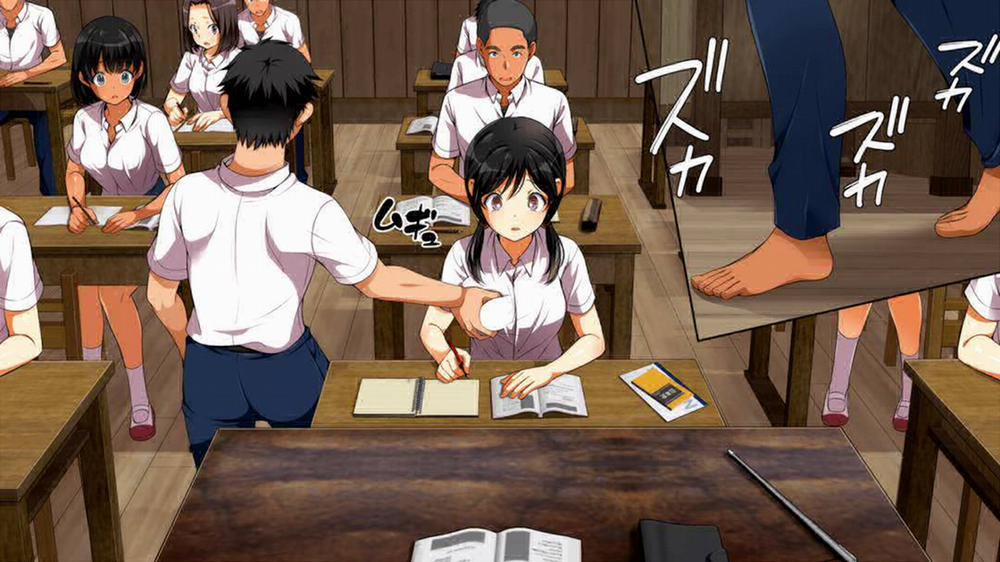 Mushi Sezaru o Enu Machi 1 trang 14