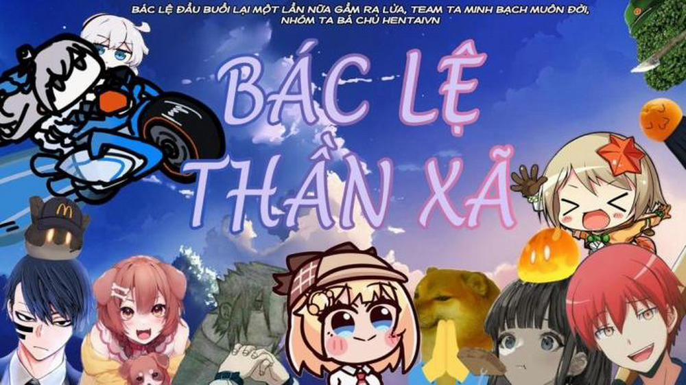 Mushi Sezaru o Enu Machi 14 trang 0