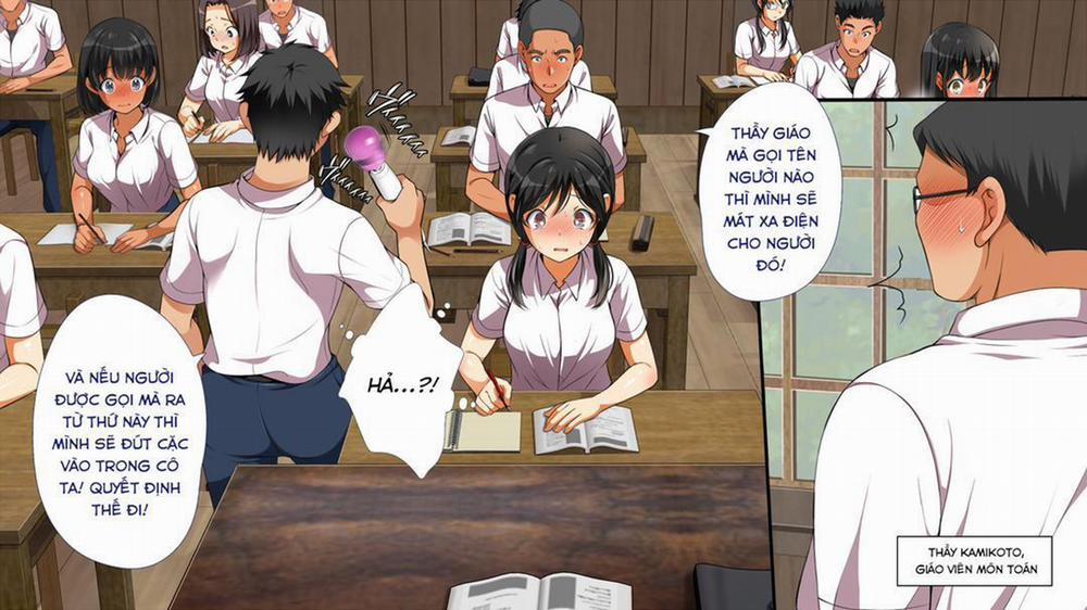 Mushi Sezaru o Enu Machi 4 trang 2