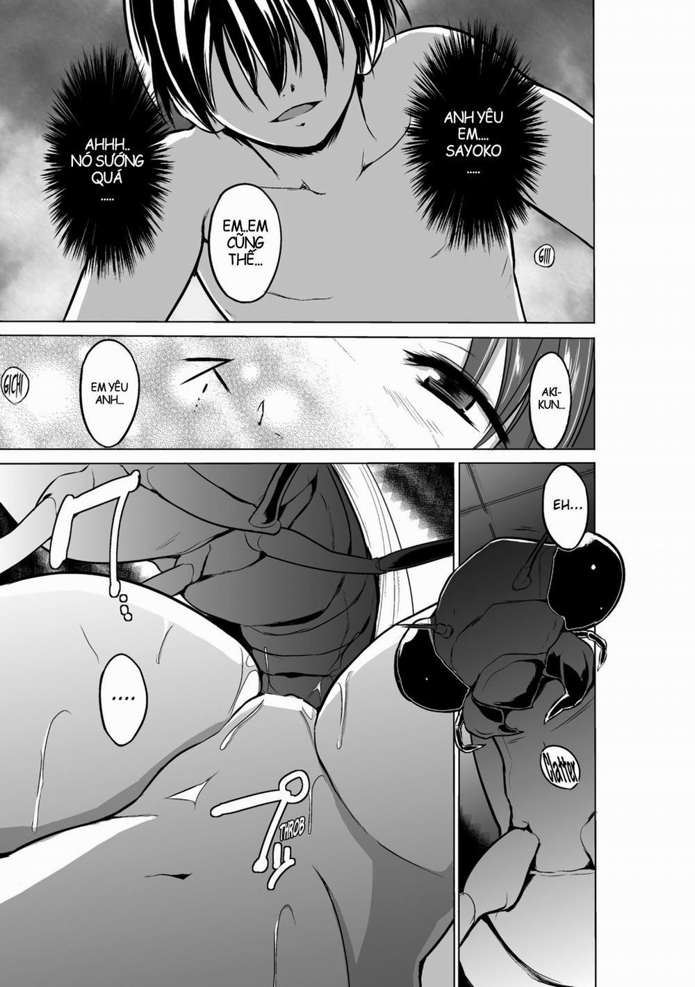 Mushi Yuugi 1 trang 12