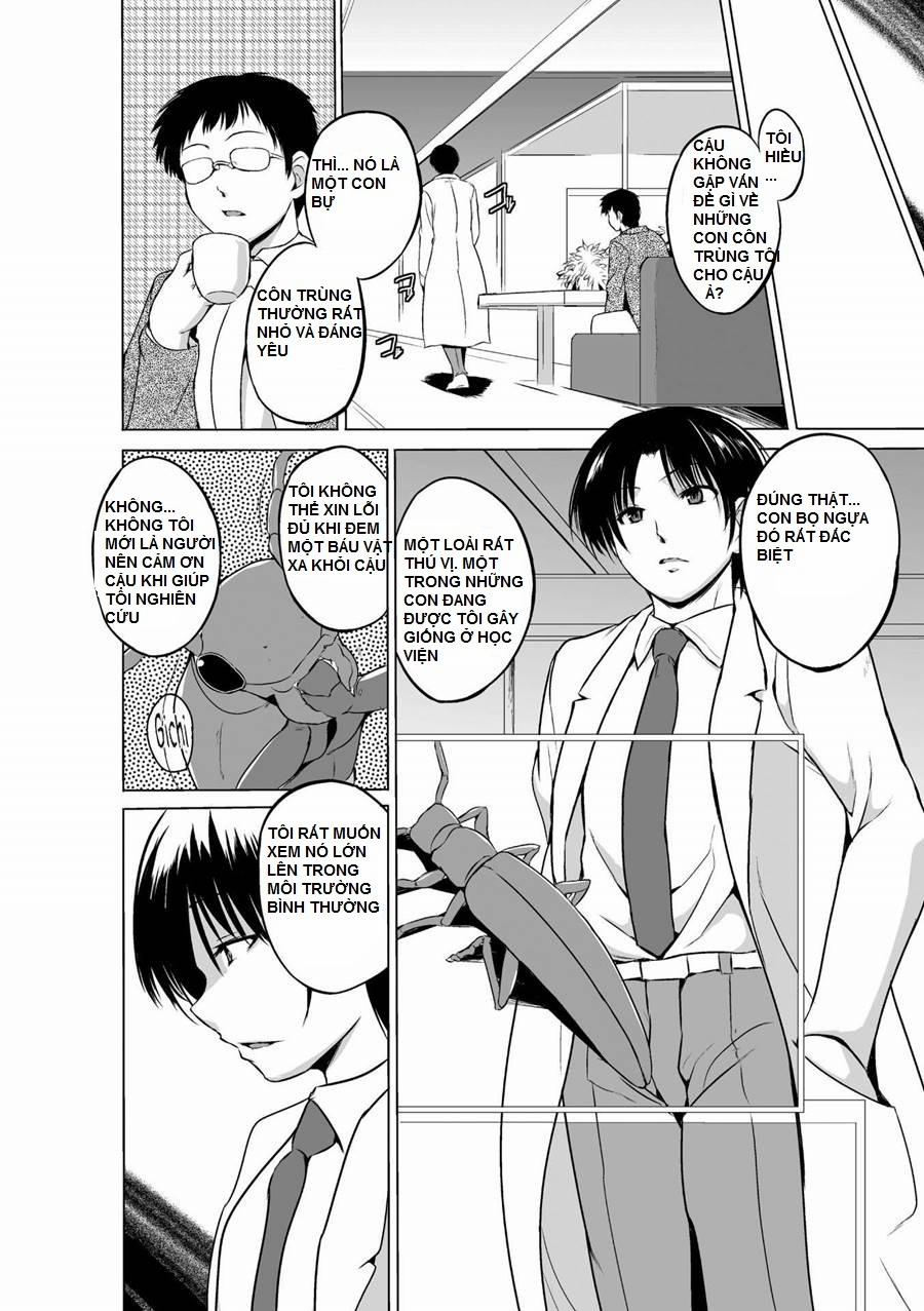 Mushi Yuugi 4 trang 16