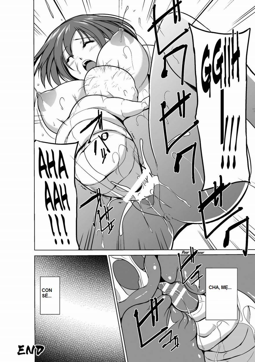 Mushi Yuugi 5 0 END trang 14