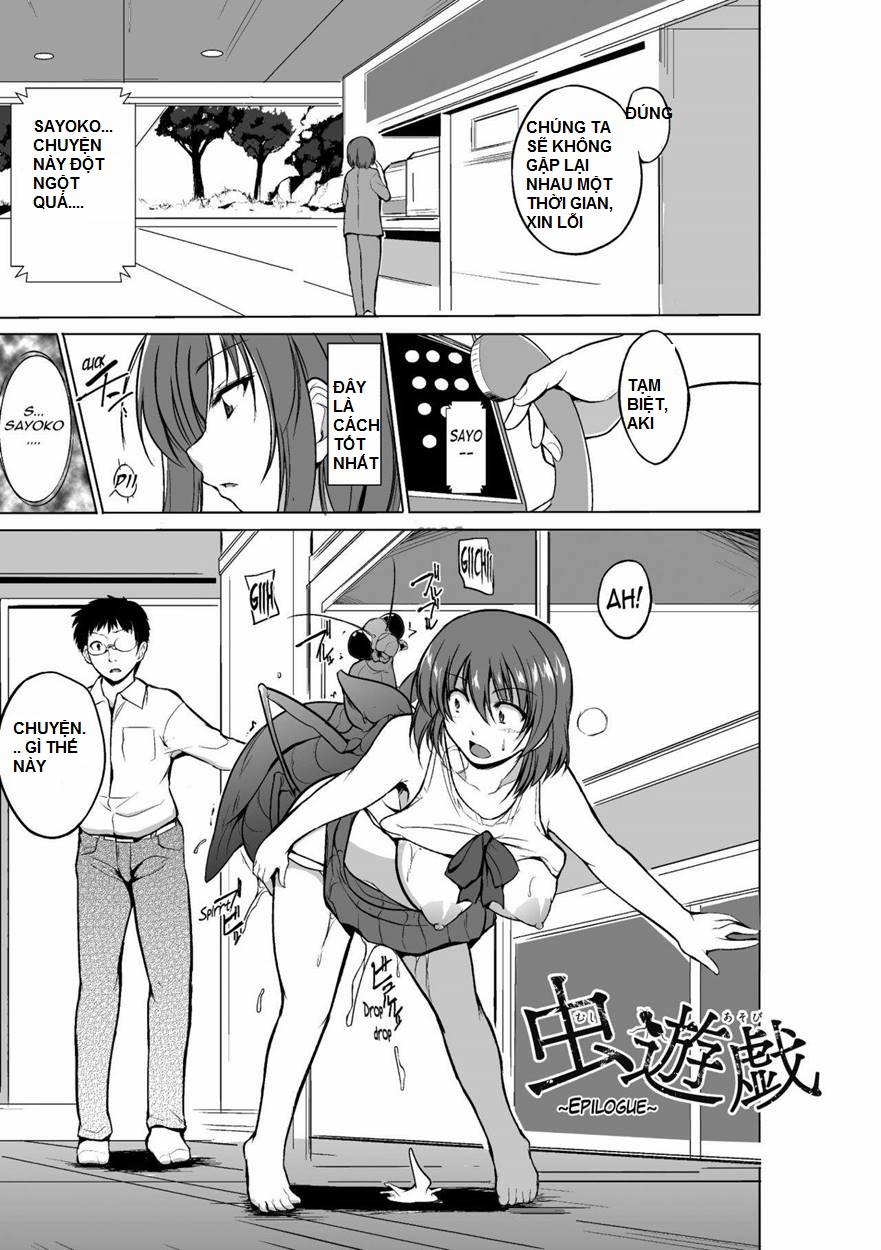 Mushi Yuugi 5 0 END trang 3