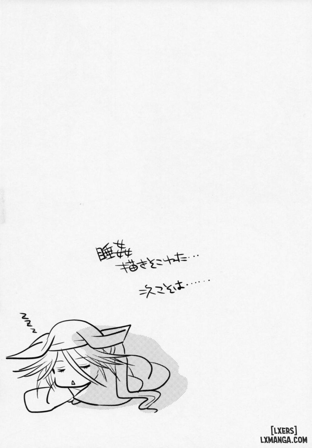 Mushibugyou-sama-chan no Muchi ni Seiteki ni Tsukekomu Hon 2 END trang 43