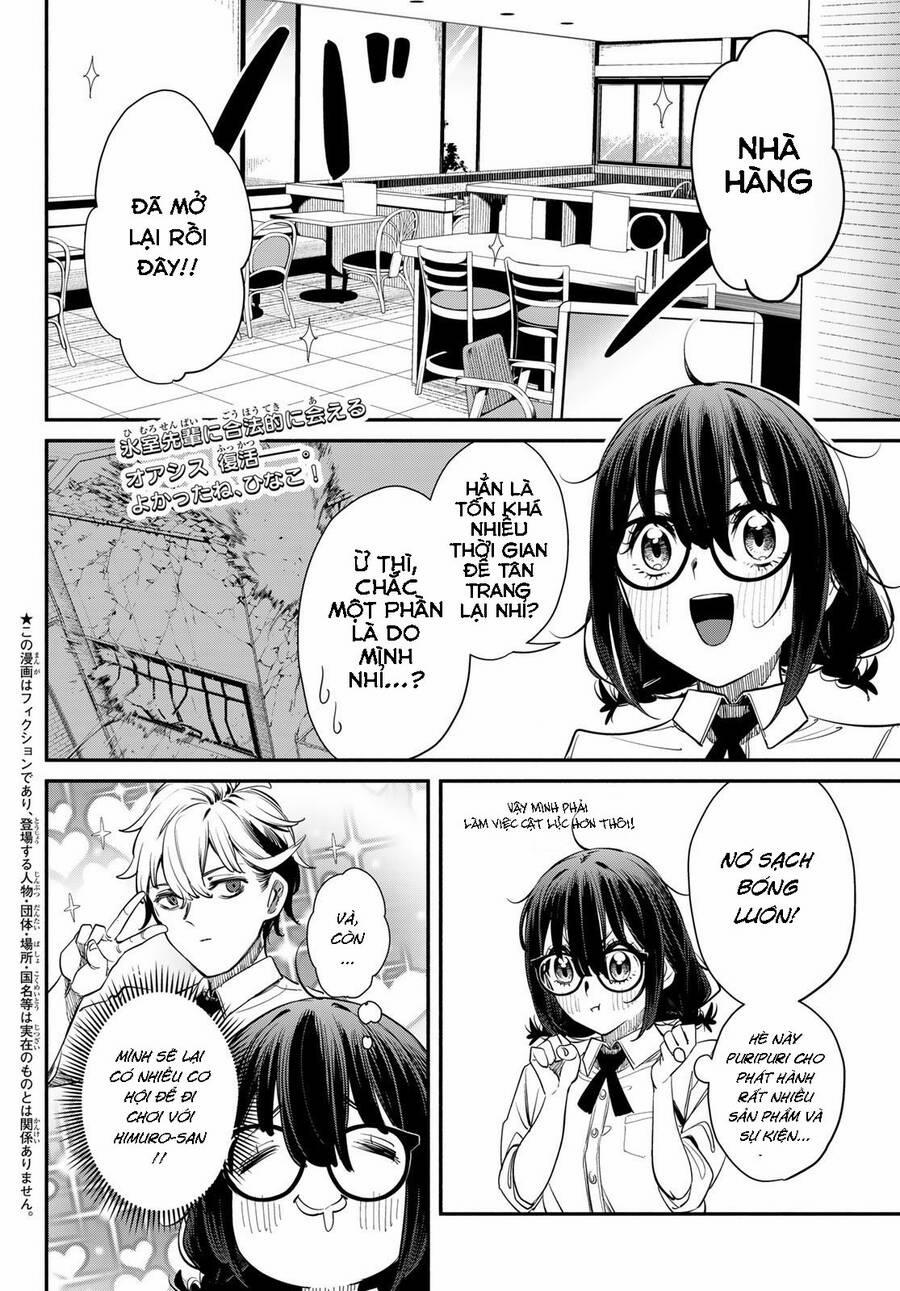 Mushijo 2 trang 0