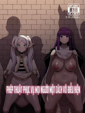 Bìa truyện Mushiteki Ni Houshi Suru Mahou