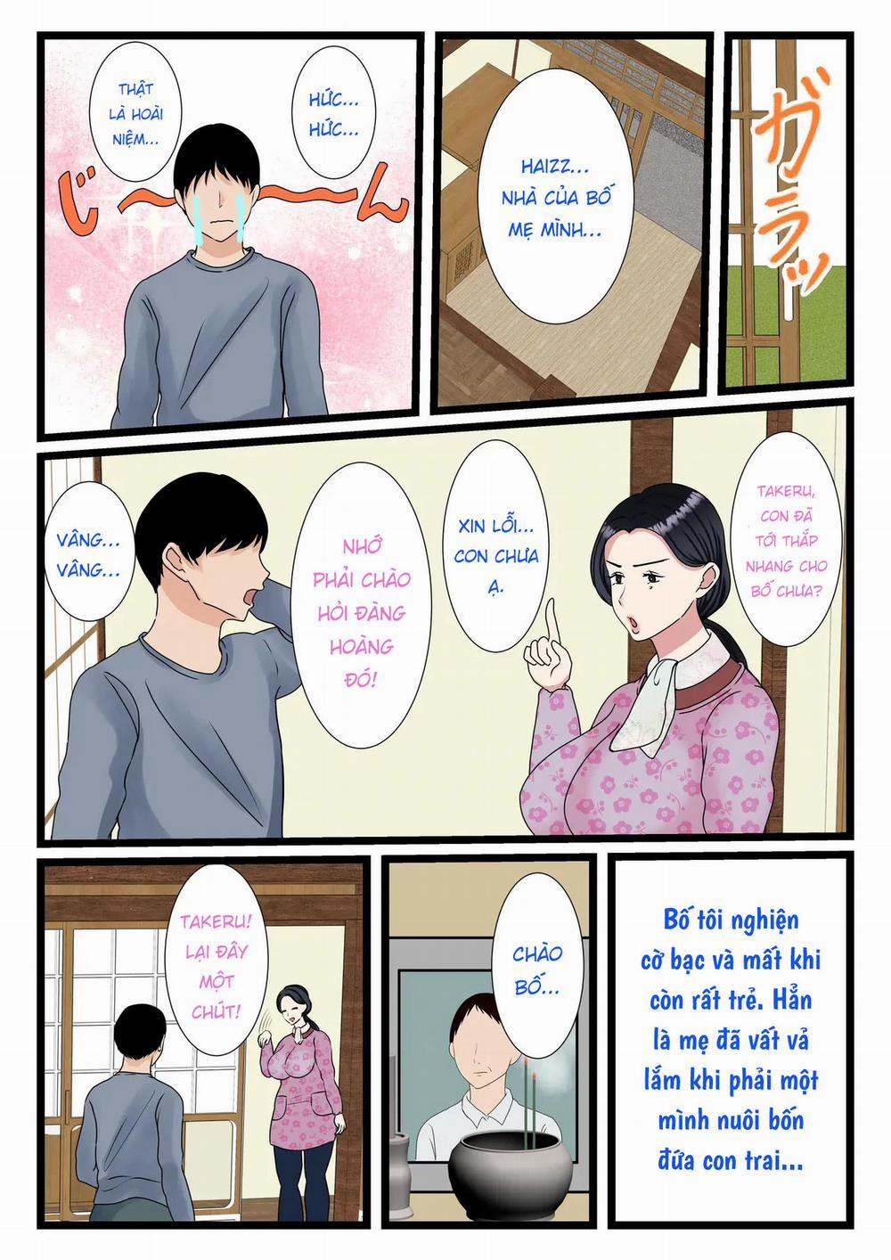 Musuko o Muramura sa Seru Inaka no Okaasan ~Haha no Furusato Ma Rei Ko wa Attakai~ Truyện Màu 1 trang 4