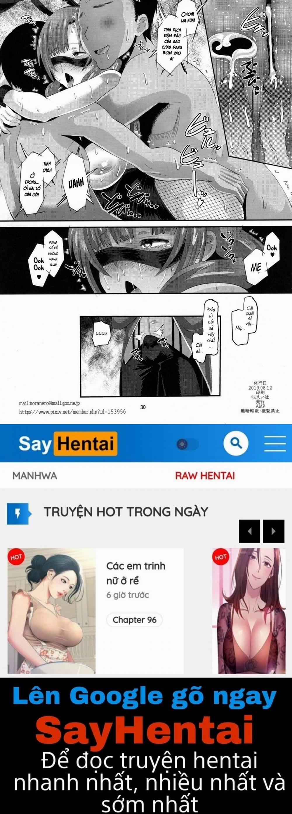 Musuko to Onaji Toshigoro no Otoko ni Otosareru Okaa-san wa Suki desu ka? Oneshot trang 30