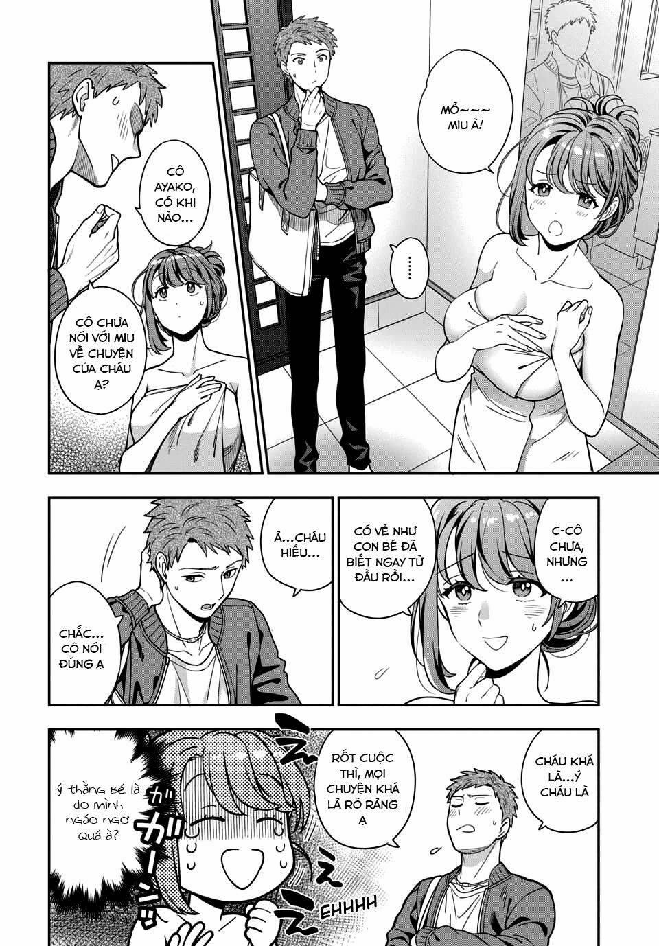 Musume Janakute, Watashi (Mama) Ga Suki Nano!? 3.2 trang 1