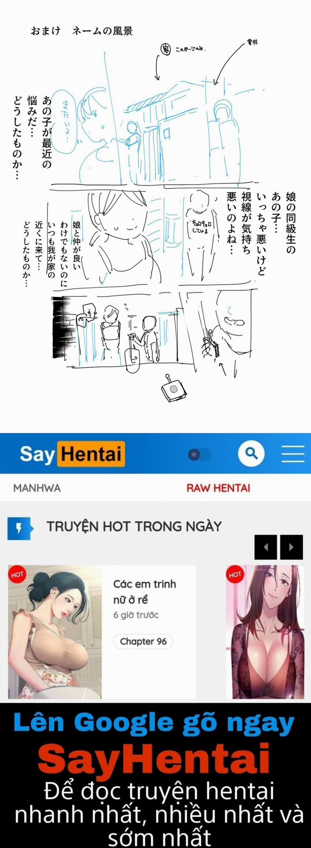 Musume no Doukyuusei no Anoko Oneshot trang 27