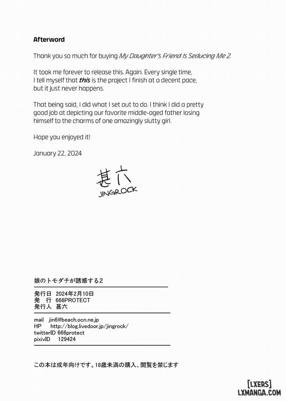 Musume no Tomodachi ga Yuuwaku Suru 2 2 trang 17