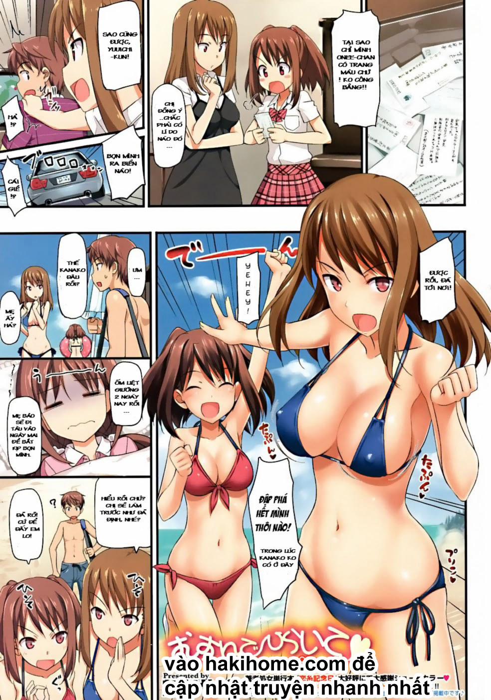 Musunde Hiraite 5 trang 0