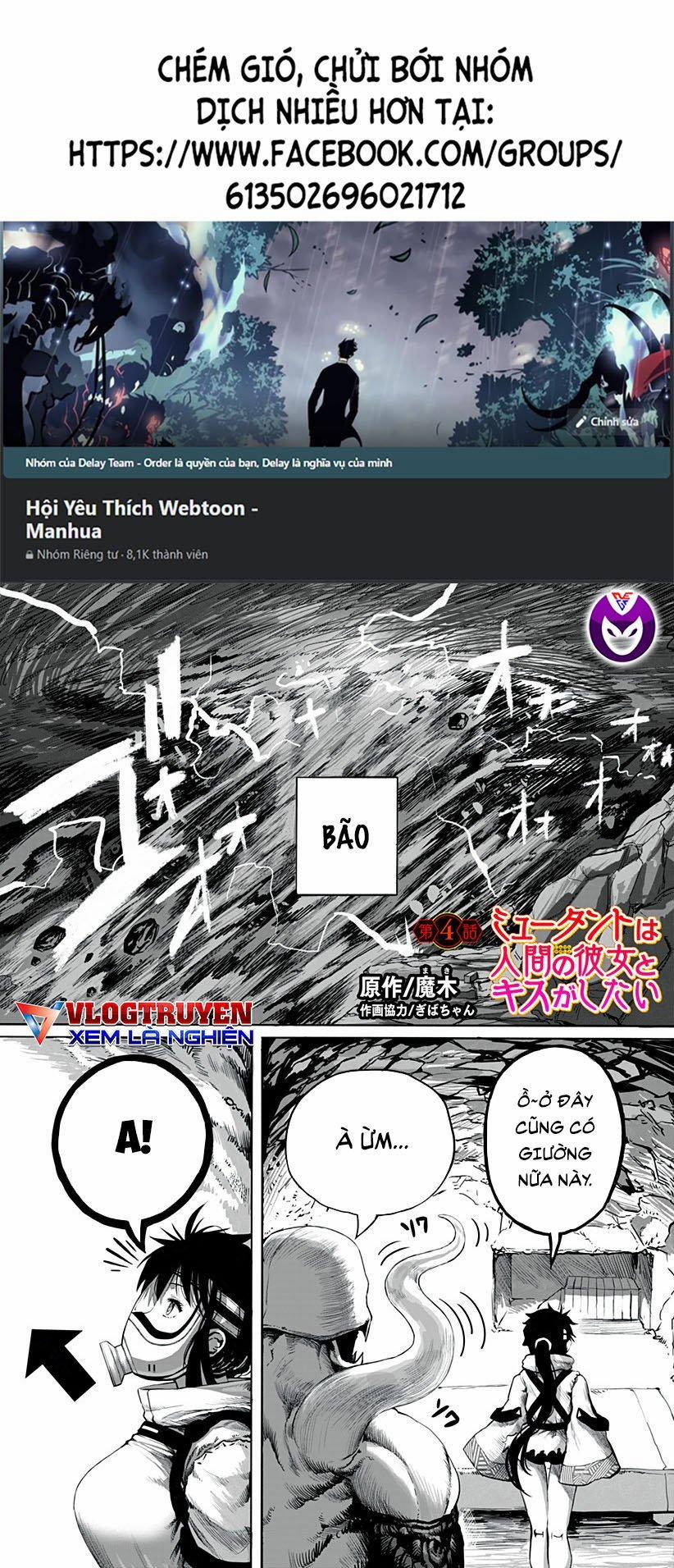 Mutant Muốn Có Người Yêu 4 trang 0