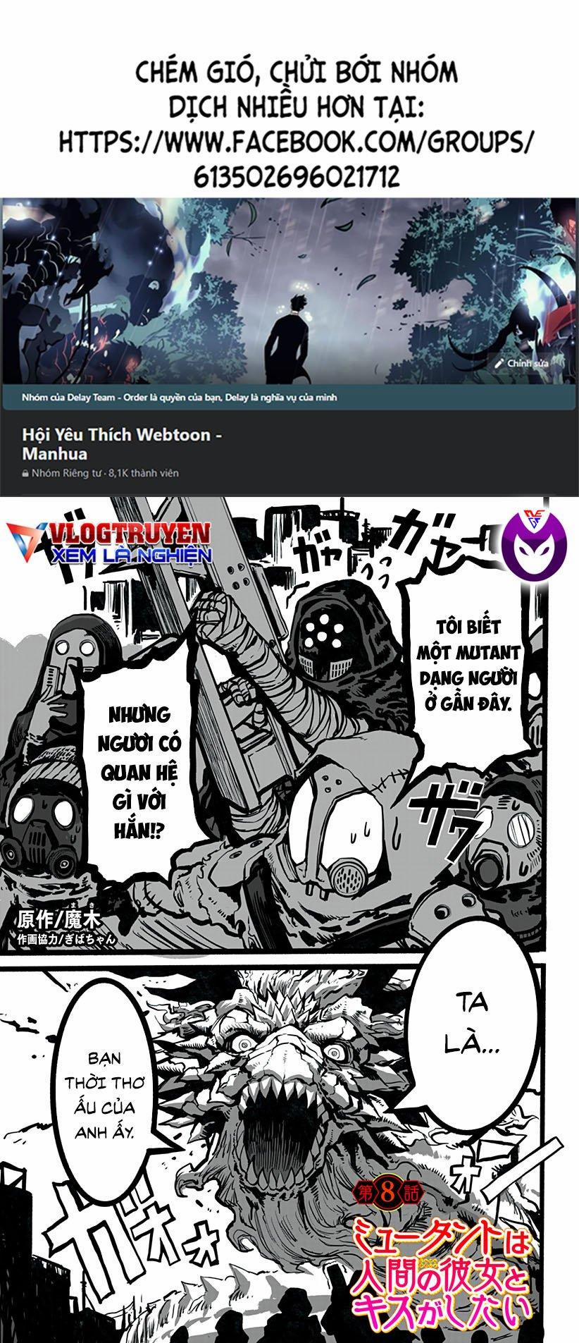 Mutant Muốn Có Người Yêu 8 trang 0