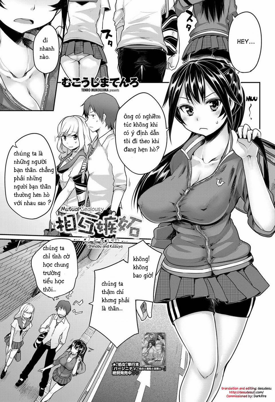 Mutual Jealousy ~ Shinobu And Kazuya Oneshot trang 0