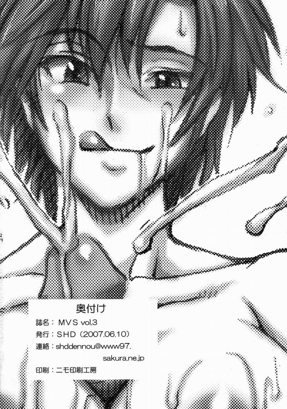 MVS vol.3 (King Of Fighters) OneShot trang 11