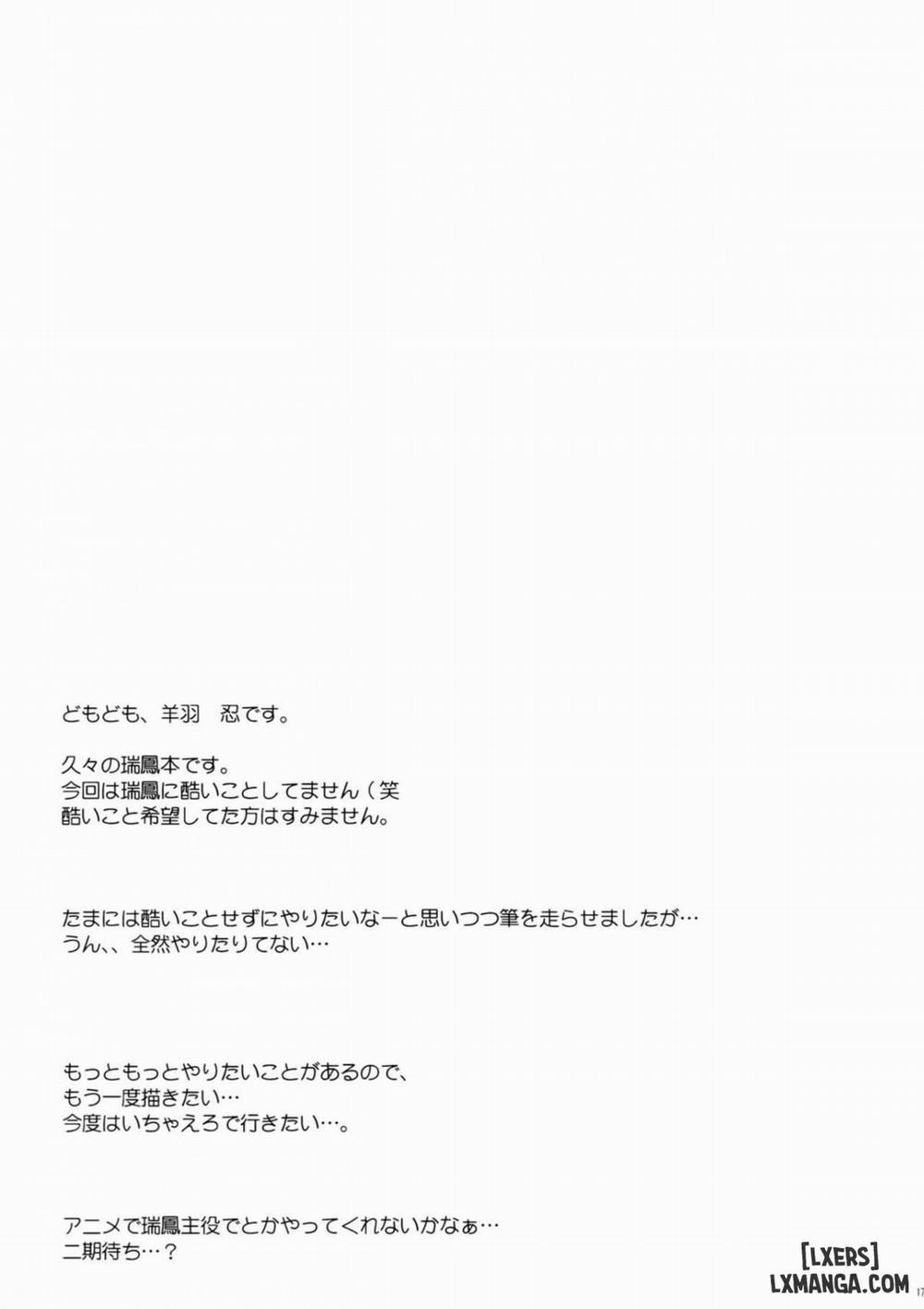 My Admiral and the Hangar in the Distance Oneshot trang 14