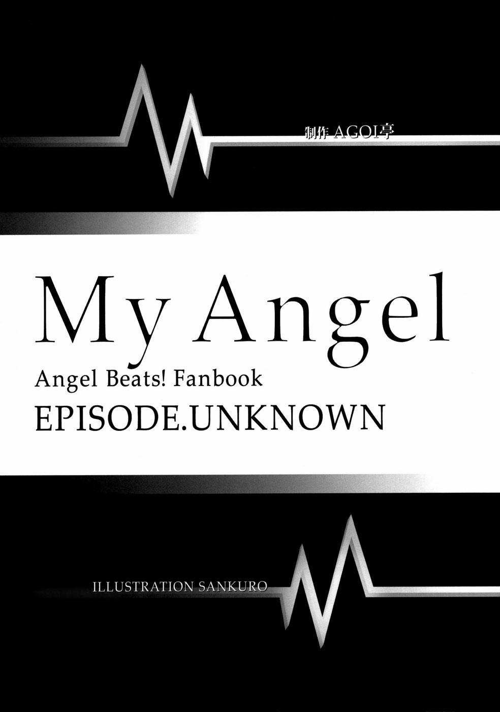 My Angel (Angel Beats!) Oneshot trang 2