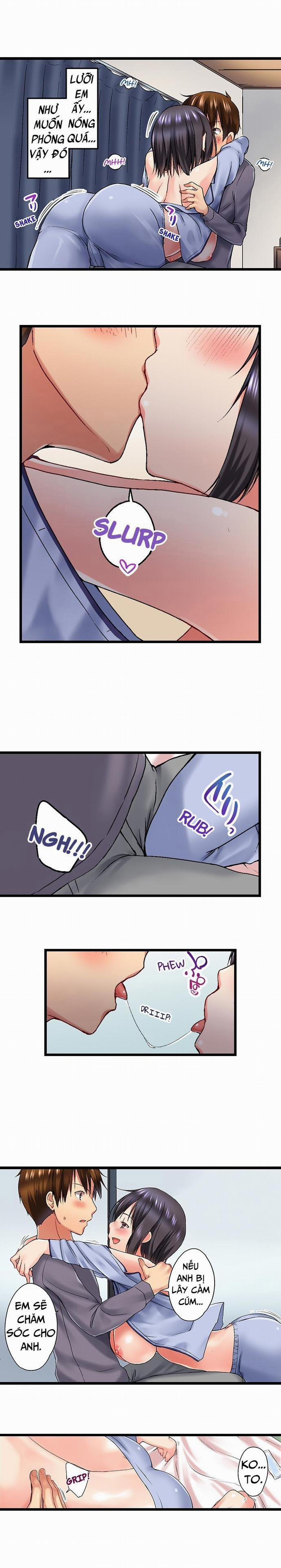 My Brother Slipped Inside Me in the Bathtub 23 trang 3