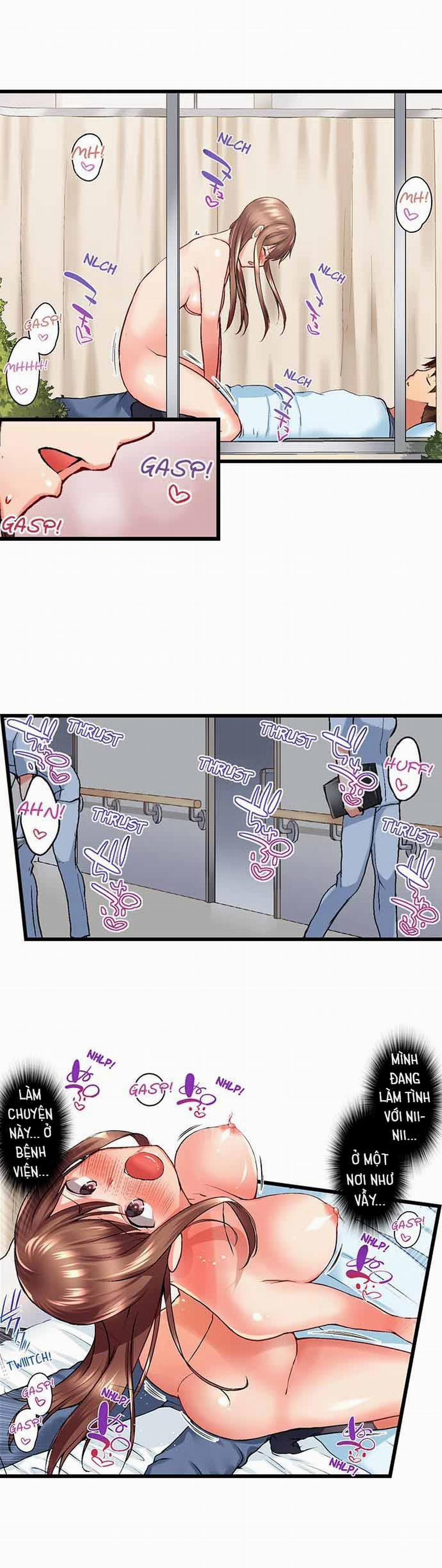 My Brother Slipped Inside Me in the Bathtub 27 trang 2