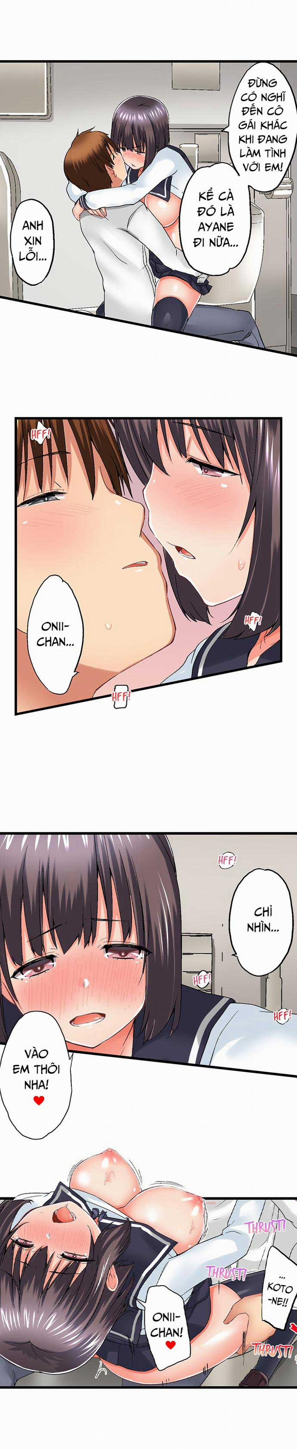 My Brother Slipped Inside Me in the Bathtub 45 trang 5