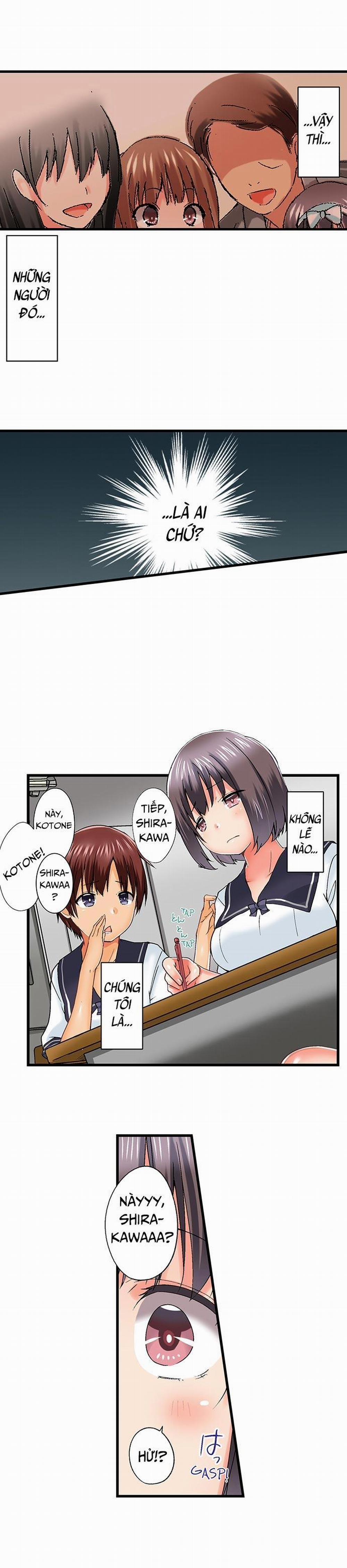 My Brother Slipped Inside Me in the Bathtub 49 trang 2