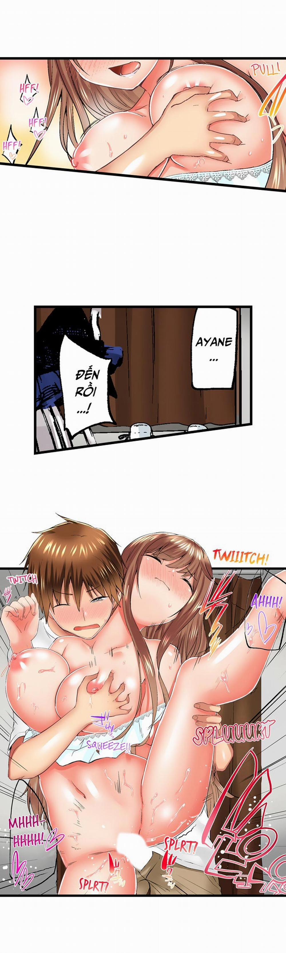 My Brother Slipped Inside Me in the Bathtub 53 trang 16