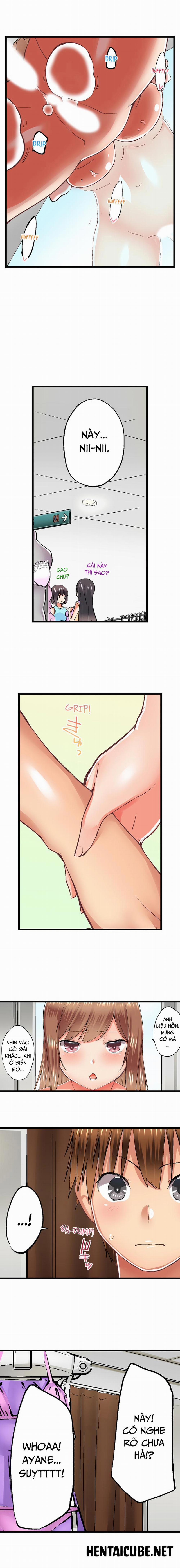 My Brother Slipped Inside Me in the Bathtub 53 trang 17