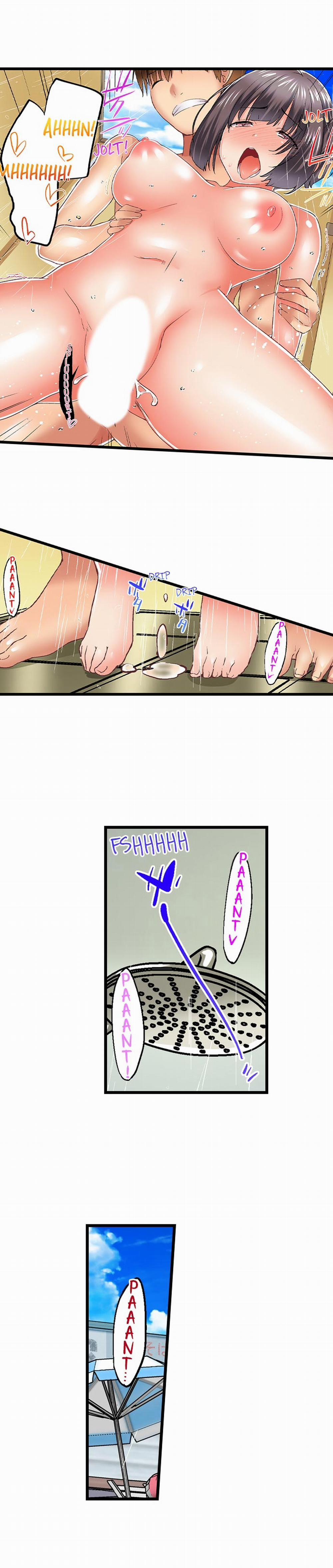 My Brother Slipped Inside Me in the Bathtub 57 trang 7