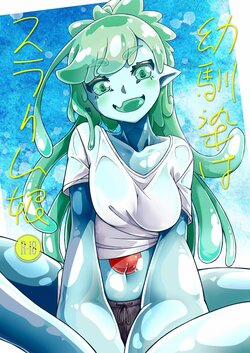 Đọc truyện My Childhood Friend Is a Slime Girl, Osananaji wa Slime Musume