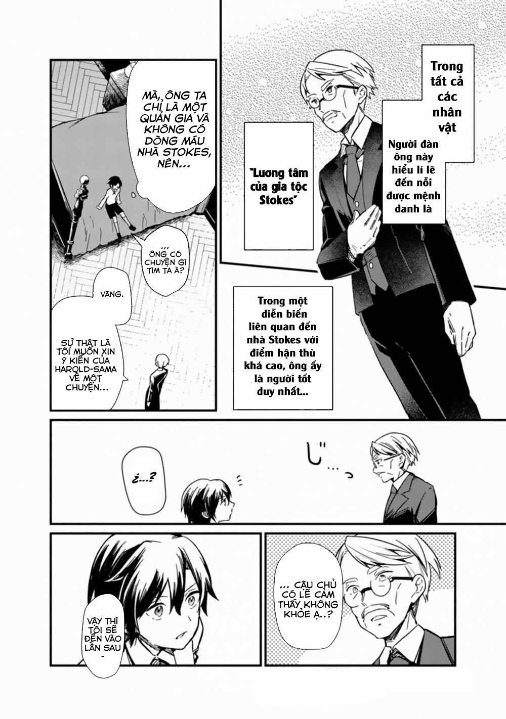 My Death Flags Show No Sign Of Ending. 1 trang 17